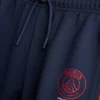 1,5-7 jaar | Paris Saint-Germain F.C. joggingbroek met omgeslagen pijpen