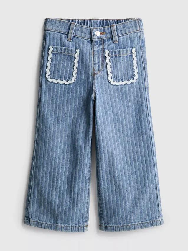 1,5-8 jaar | gestreepte ric-rac-Jeans