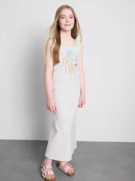 7-15 jaar | maxi-rok