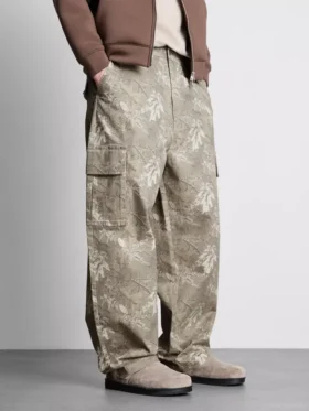 Camo-cargobroek