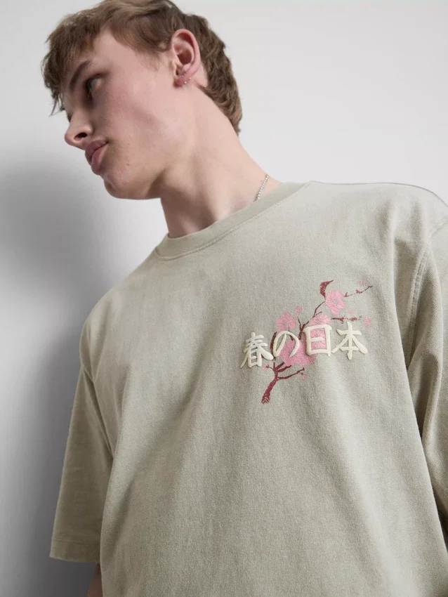 Gewassen T-shirt met Japanse print