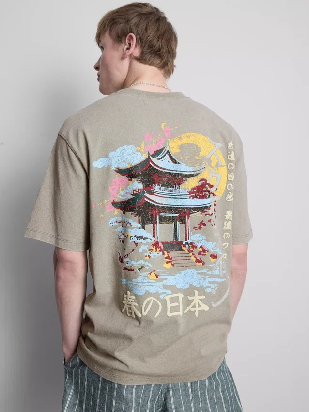 Gewassen T-shirt met Japanse print
