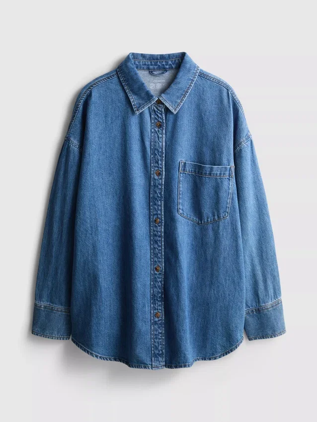 Overhemd van katoenen denim met knopen en een relaxte pasvorm