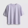 Relaxed T-shirt met hoog katoengehalte