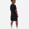 Sportshort met trekkoord